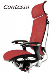 contessa_brochure_01