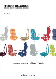 product_catalogue_01