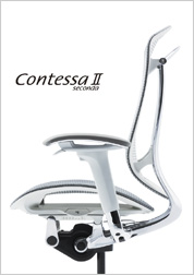 contessa2_brochure_01